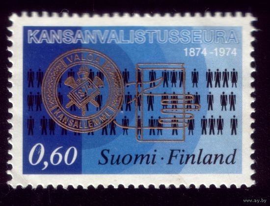 1 марка 1974 год Финляндия 751