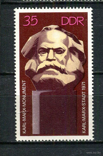 ГДР - 1971 - Карл Маркс - (есть помятость) - [Mi. 1706] - полная серия - 1 марка. MNH.  (Лот 30DN)