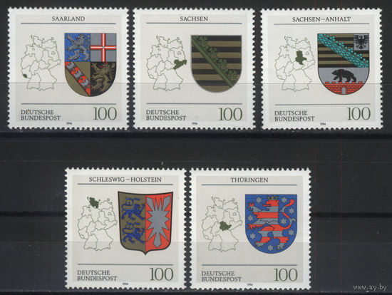 Германия 1994 Mi# 1712-1716 (MNH**)