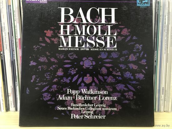 Bach H-moll Messe  3LP box