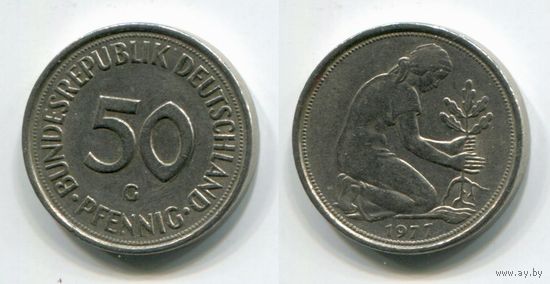 Германия. 50 пфеннигов (1977, буква G)