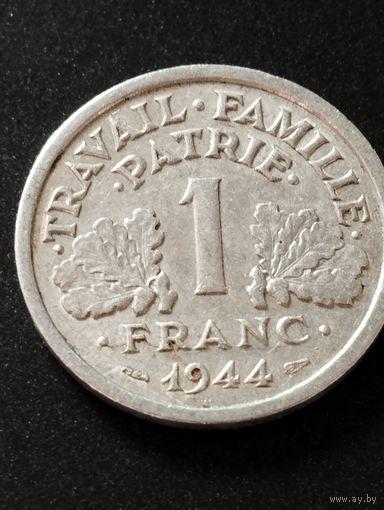 1 франк 1944