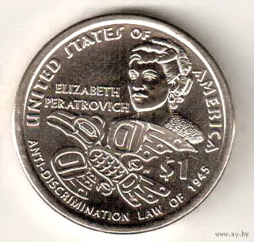 США доллар 2020 Сакагавея Элизабет Ператрович, Закон о борьбе с дискриминацией 1945