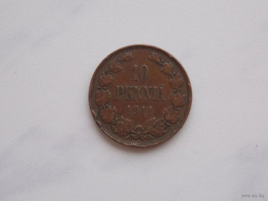 10 ПЕНИ 1911 г. НИКОЛАЙ 2 для Финляндии
