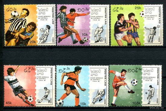 Лаос - 1989г. - Чемпионат мира по футболу - полная серия, MNH [Mi1135-1140] - 6 марок