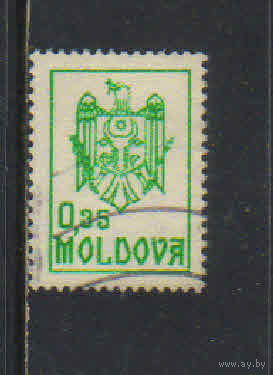 Молдавия 1992 Герб Стандарт #5