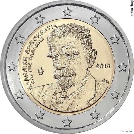 2 евро 2018 Греция 75 лет со дня смерти Костиса Паламы.  UNC из ролла