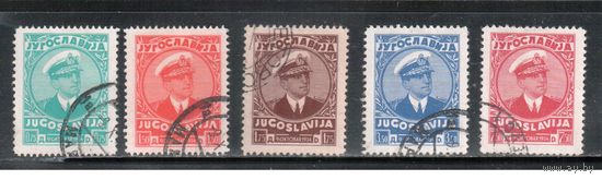 Югославия-1935(Мих.315-319) гаш. ,  Король Александр (полная серия)