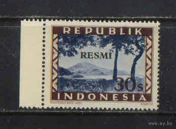 Индонезия Респ Служебные 1948 Венский выпуск Суматра Горный ландшафт Надп #5**