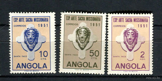Португальские колонии - Ангола - 1952 - Миссионерское искусство - [Mi. 365-367] - полная серия - 3 марки. MNH.