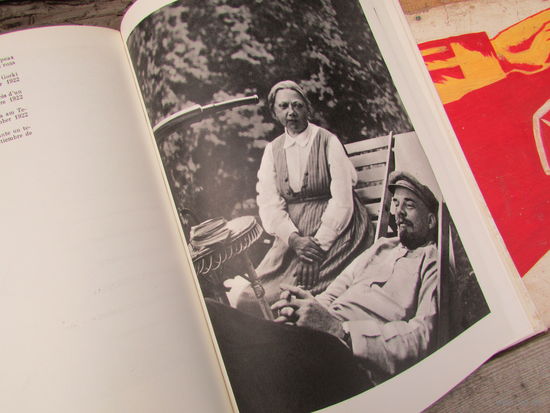 Большая книга Альбом фотографий В.И.Ленин