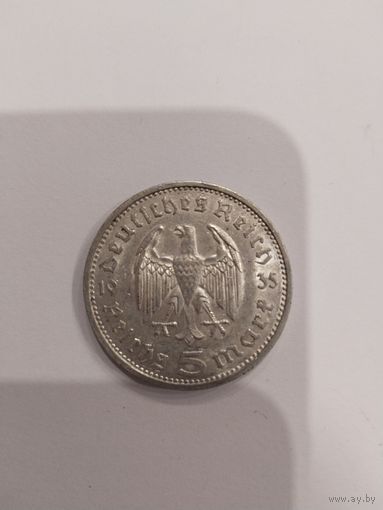 Германия 5 Марок 1935Е