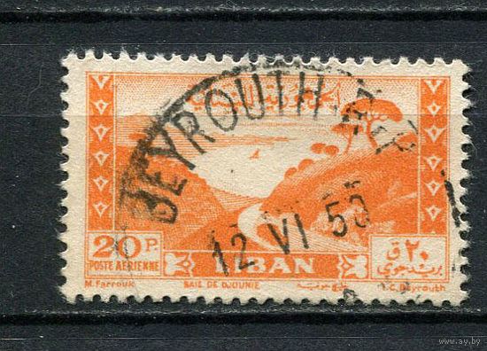 Ливан - 1949 - Бухта Джуния 20Pia - [Mi.423] - 1 марка. Гашеная.  (LOT AX29)