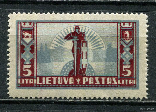 Литва - 1934 - Герб 5L - [Mi.402] - 1 марка. MNH.  (Лот 52Gb)-T25P28