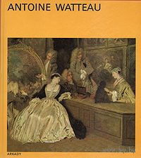 Antoine Watteau - 1978