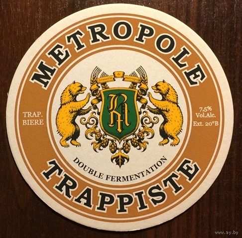 Подставка под пиво Metropole /Россия/ No 2