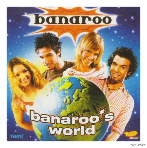 Banaroo - Banaroo`s world