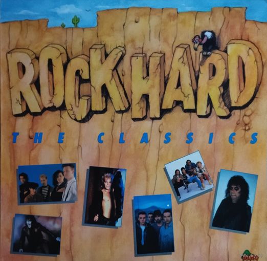 Rock Hard /The Classics/1984, CBS, LP, Germany