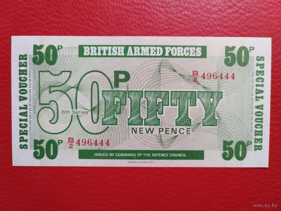 Великобритания 50 пенсов (Армейский ваучер 6я серия) unc, пресс.
