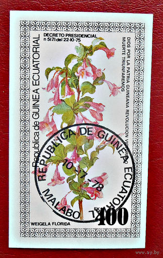 Экваториальная Гвинея,1978 год, цветы