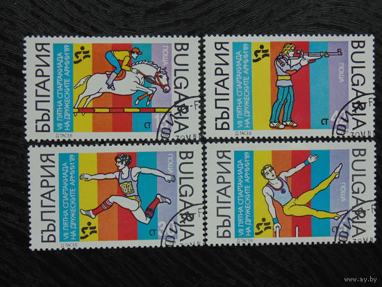 Болгария. 1989г. спорт