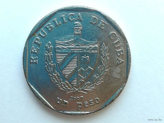 1 песо 2007 года. Куба. Монета А2-4-7
