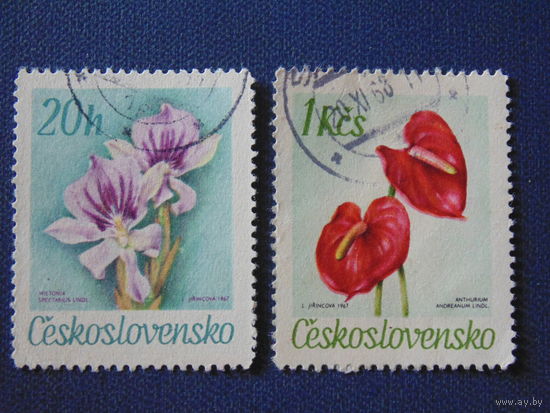 Чехословакия 1967 г. Цветы.