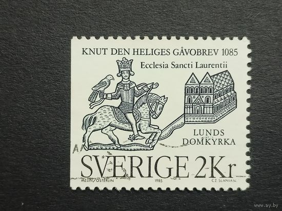 Швеция 1985. Дарственная грамота Кнута Святого