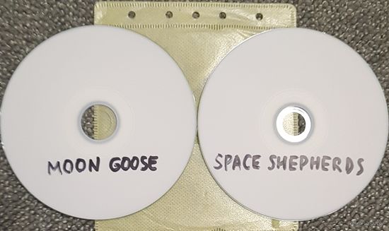 CD MP3 MOON GOOSE (2017 - 2024), SPACE SHEPHERDS (2020 - 2023) - полная дискография - 2 CD (Psychedelic-/Space rock)
