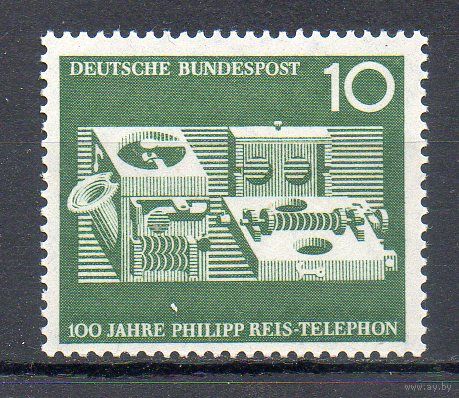 100-летие телефона Рейса Германия 1961 год серия из 1 марки