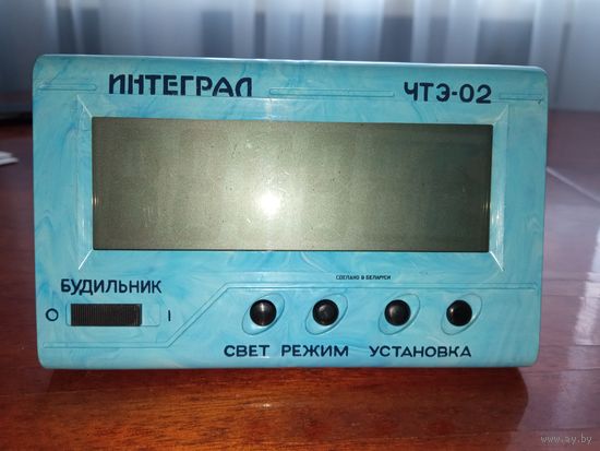 Часы Электроника  Интеграл ЧТЭ-02