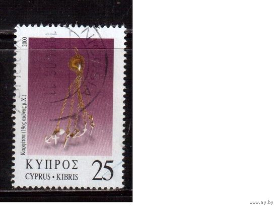 Кипр-2000, (Мих.946)  гаш. ,   Золотые украшения