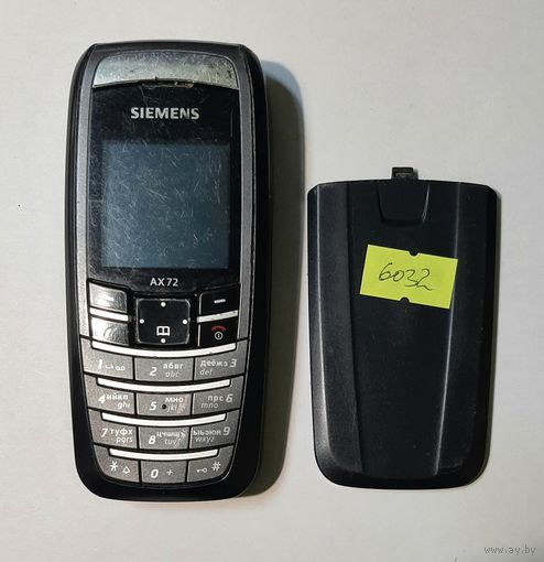 Телефон Siemens AX72. 6032