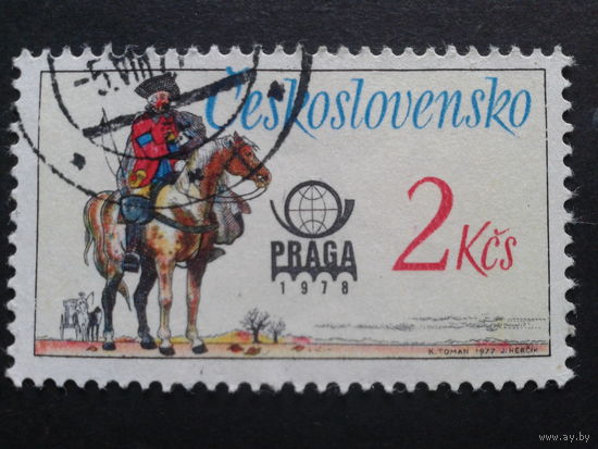 Чехословакия 1977 всадник