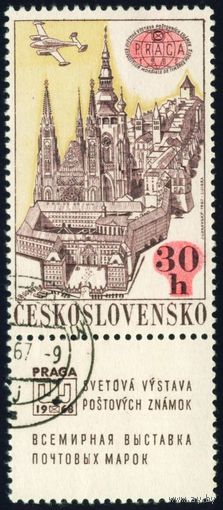 Международная филателистическая выставка Архитектура Чехословакия 1967 год 1 марка с купоном