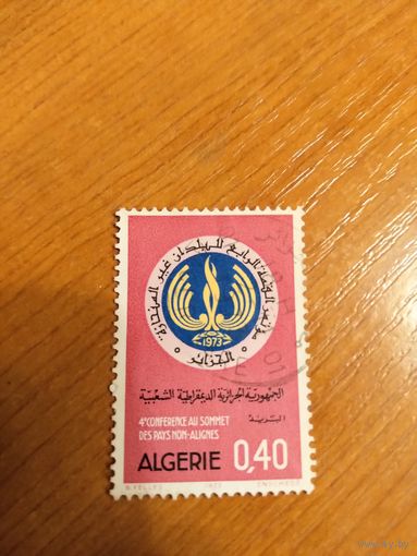 1973 Алжир 4 годовщина саммита неприсоединившихся стран (1-6)