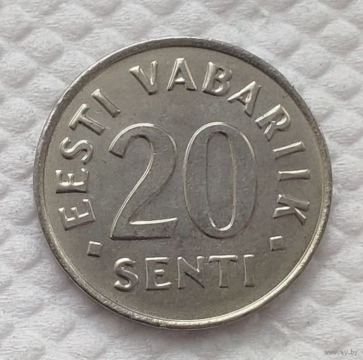Эстония 20 сентов, 2006