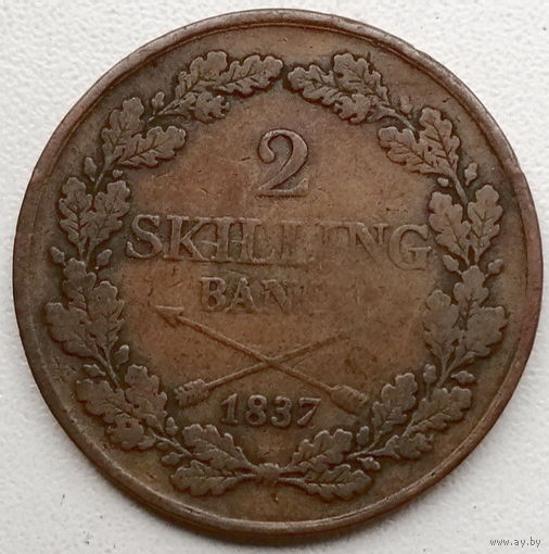 Швеция 2 скиллинг 1837