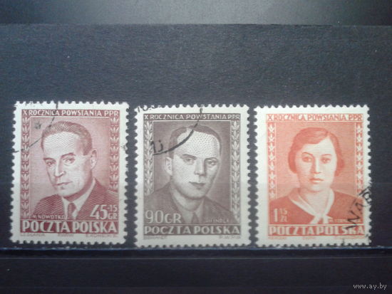 Польша 1952 Польские коммунисты, погибшие в 1942-44 гг полная
