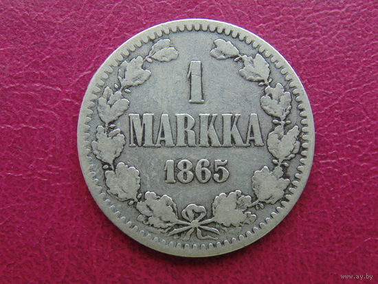 1 марка 1865г. S Серебро.