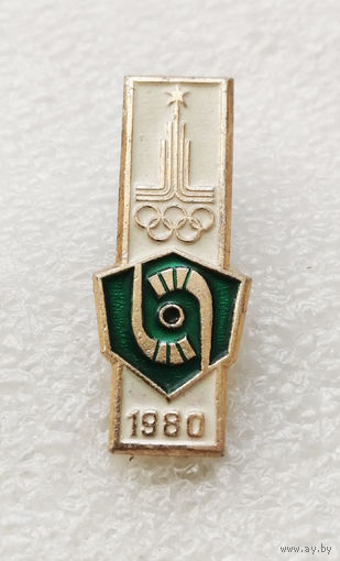 Олимпиада. Москва 1980. Хоккей с мячом. Виды спорта #0099-SP2