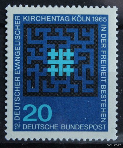 12-летие Дня Немецкой евангелической церкви в Кёльне, Германия, 1965 год, 1 марка