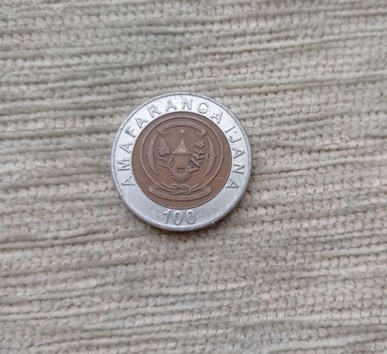 Werty71 Руанда 100 франков 2007