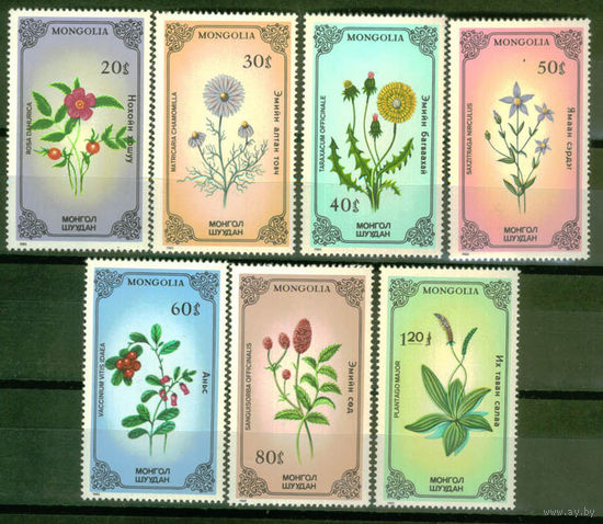 Монголия - 1985 - Цветы - [Mi. 1712-1717] - полная серия - 7 марок. MNH.  (Лот 216AR)