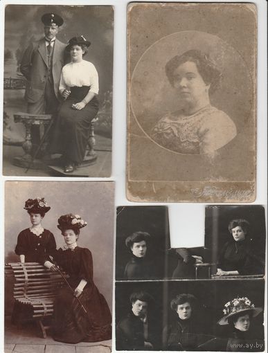 Фотография А.Вальдман /Саратов/Бендер Эмилия Егоровна 1910г.
