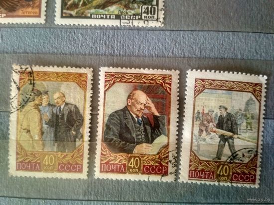 СССР. 1957. В,И.Ленин