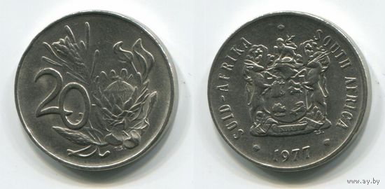 Южная Африка. 20 центов (1977, XF)