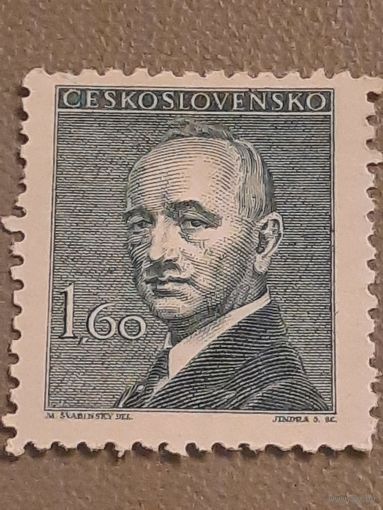 Чехословакия 1946. Президент Эдвард Бенеш