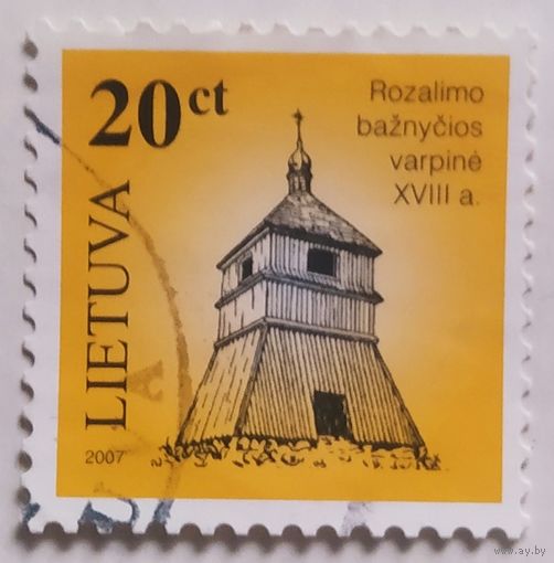 Литва 2007, колокольня церкви 18 век