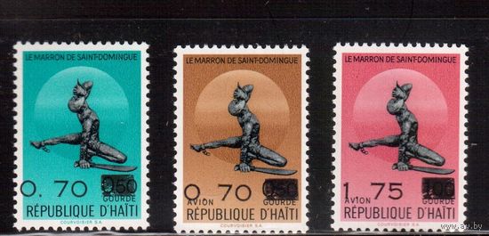 Гаити-1969 (Мих.1016-1018) * (след от накл.)  , Освобождение от рабства, Памятник, Надп.(полная серия)